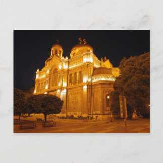 Postal Catedral de Varna de Noche