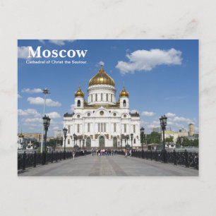 Postal Catedral del Cristo Salvador