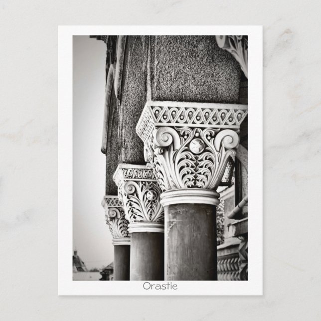 Postal Catedral Ortodoxa (Anverso)