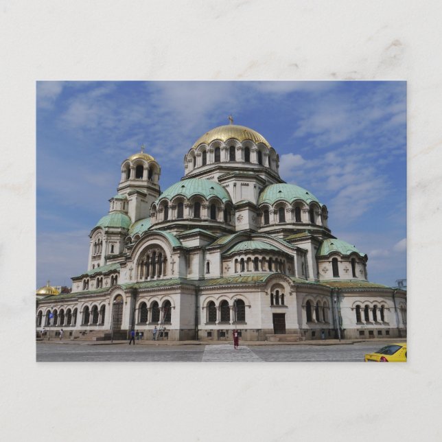 Postal Catedral ortodoxa en Sofía, Bulgaria (Anverso)