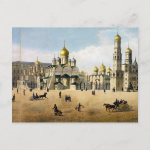 Postal Catedrales de la Anunciación y el Arcángel,