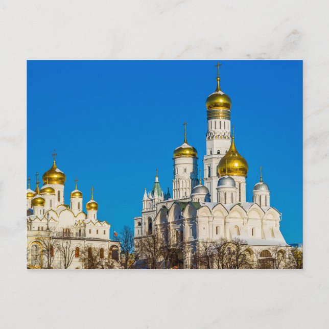 Postal Catedrales del Kremlin de Moscú (Anverso)