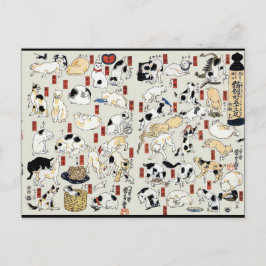 Postal Cats Galore