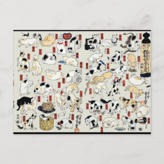 Postal Cats Galore