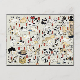 Postal Cats Galore