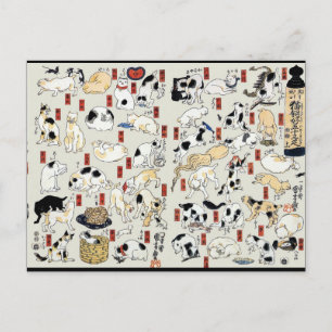 Postal Cats Galore