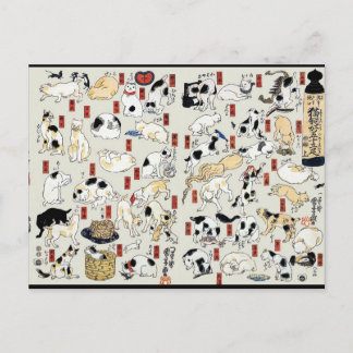 Postal Cats Galore