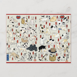 Postal Cats Galore