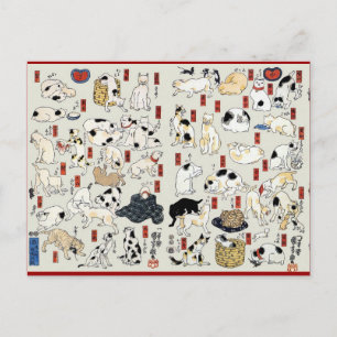 Postal Cats Galore