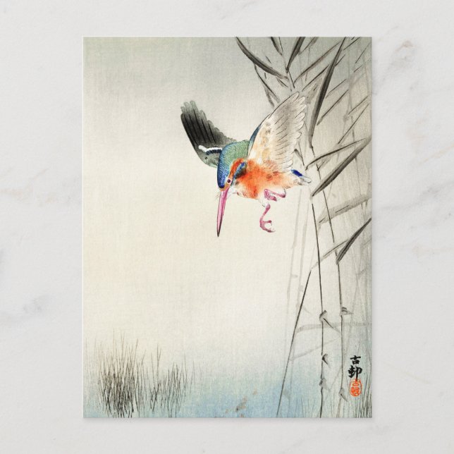 Postal Caza de Kingfisher - Ohara Koson - Arte de época (Anverso)
