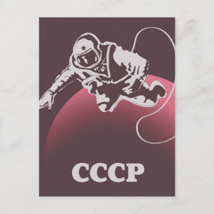 Postal CCCP Cosmonaut