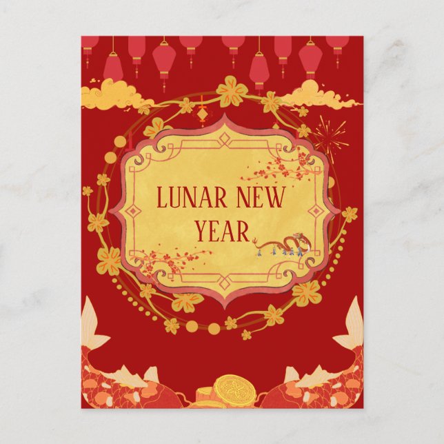Postal Celebración del Año Nuevo Lunar: Una noche de aleg (Anverso)