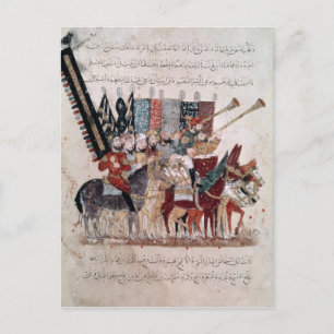 Postal Celebración del fin del Ramadán