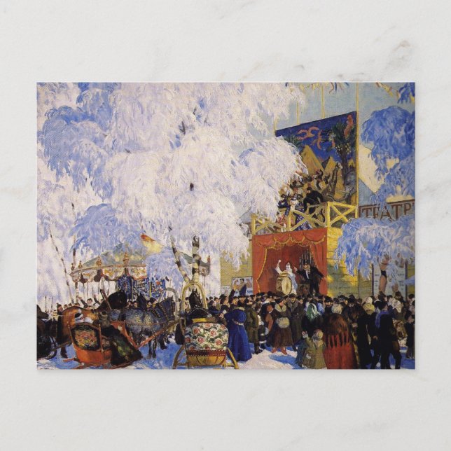 Postal Celebración en la ciudad (Anverso)