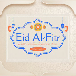 Postal Celebración personalizada de Eid Al-Fitr