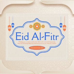 Postal Celebración personalizada de Eid Al-Fitr