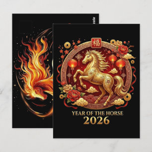 Postal Celebraciones del Año Chino del Caballo 2026