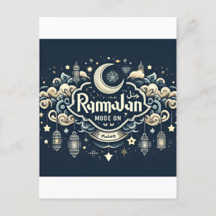 Postal Celebrar Ramadán con modo Ramadán