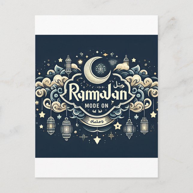 Postal Celebrar Ramadán con modo Ramadán (Anverso)