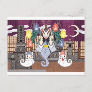 Postal Cementerio de fen-fire