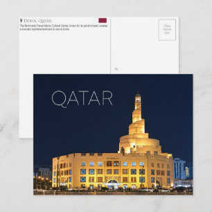Postal Centro Cultural Islámico Fanar, Doha, Qatar Viajes