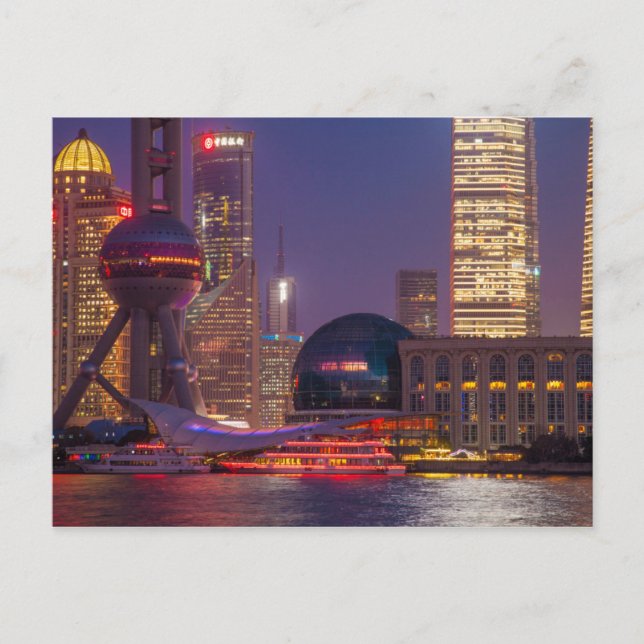 Postal Centro de la costa de shanghai, China (Anverso)