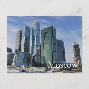 Postal Centro de Negocios Internacionales en Moscú