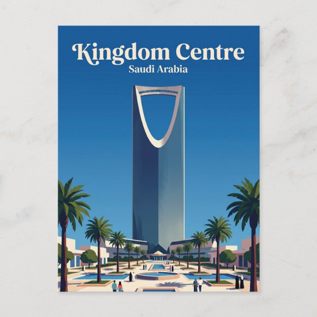 Postal Centro del Reino Arabia Saudita (Anverso)