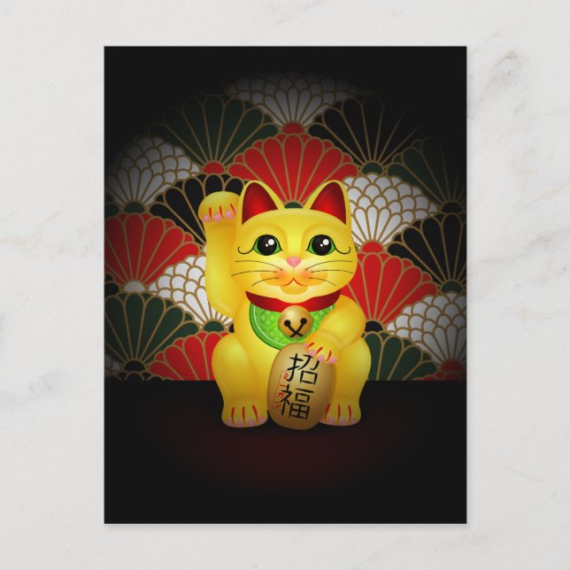 Postal Cerámica amarilla Maneki Neko (Anverso)