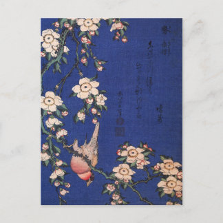 Postal Cerezo y Bullfinch llorosos, Hokusai