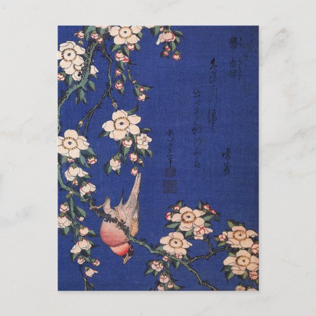 Postal Cerezo y Bullfinch llorosos, Hokusai (Anverso)