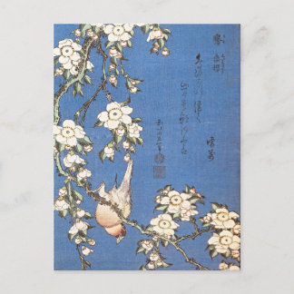 Postal Cerezo y toro llorosos por Hokusai