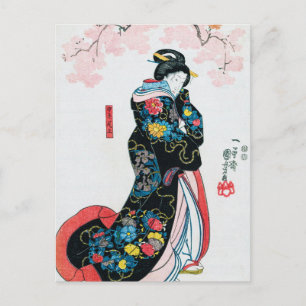 Postal Cerezos y mujeres japonesas, Kuniyoshi
