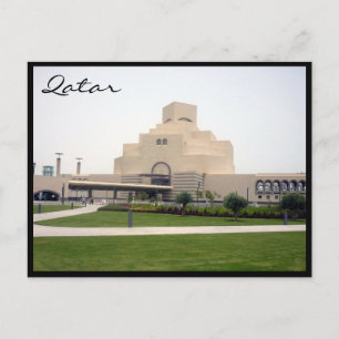 Postal césped del museo de doha