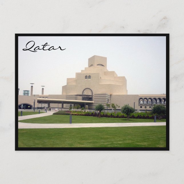 Postal césped del museo de doha (Anverso)