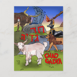 Postal Chad Gadya - Pascua - Postcard