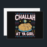 Postal Challah En Ya Chica Funny Hanukkah Food Chanukah<br><div class="desc">Challah En Ya Chica Funny Hanukkah Food Chanukah</div>
