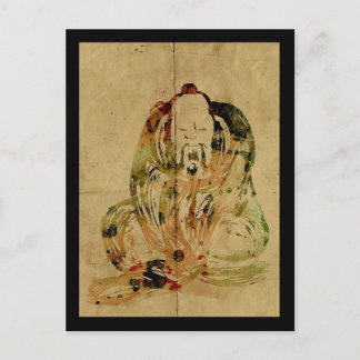 Postal Chan Man Water Color Design Post Card