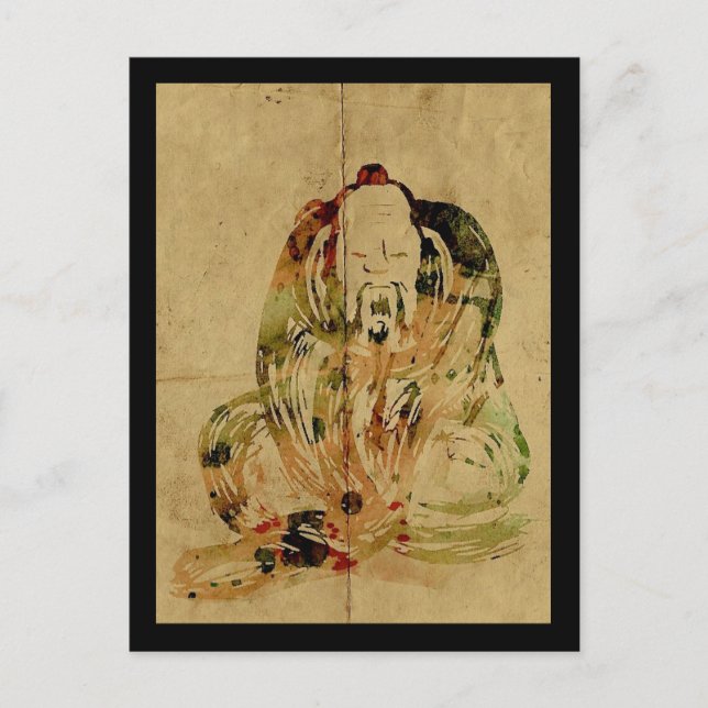 Postal Chan Man Water Color Design Post Card (Anverso)