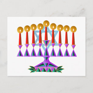 Postal Chanukah