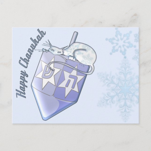 Postal Chanukah Dreidel Cat (personalizable) (Anverso)
