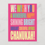 Postal Chanukah/Hannukah Greeting<br><div class="desc">Tarjeta de felicitación Chanukah para personalizares y personalidades</div>
