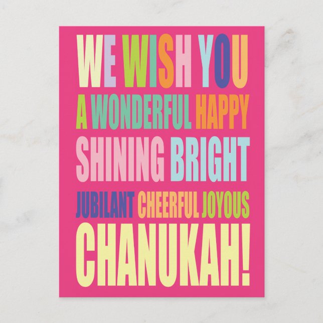 Postal Chanukah/Hannukah Greeting (Anverso)