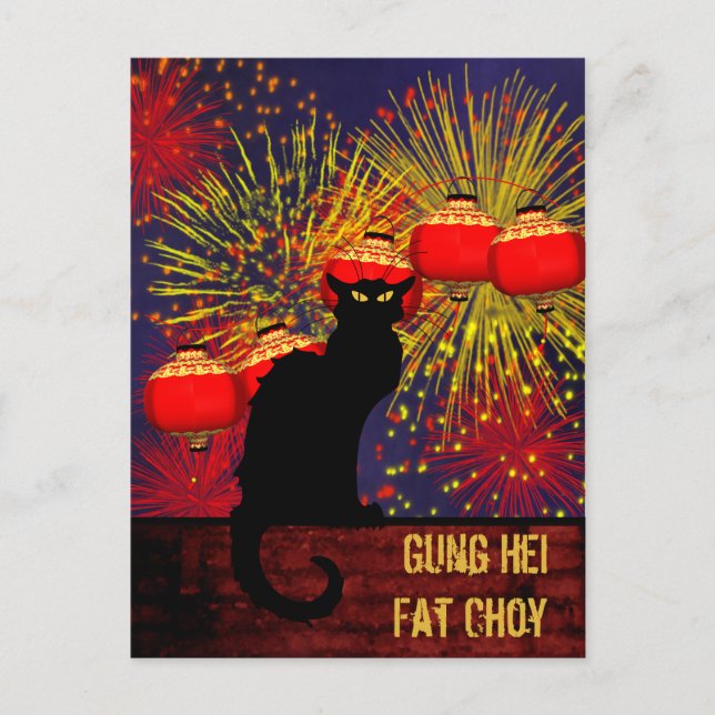 Postal Chat Noir Año Nuevo Chino (Anverso)