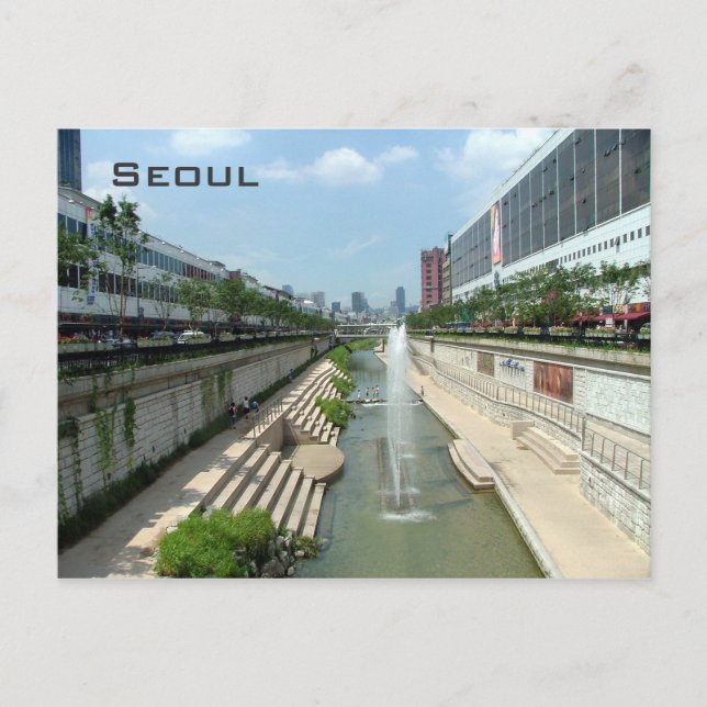 Postal Cheonggye Stream (Anverso)
