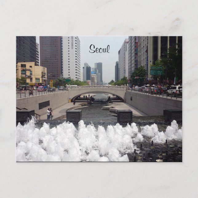 Postal cheonggyecheon seoul (Anverso)