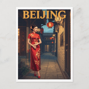 Postal Cheongsam Nocturno de Linternas del Casco Antiguo
