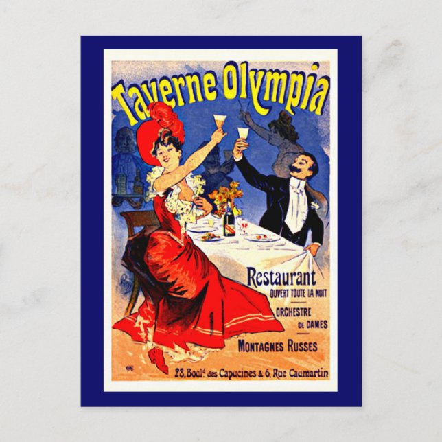 Postal Chéret 4 postcard-Classic/Vintage-Jules (Anverso)