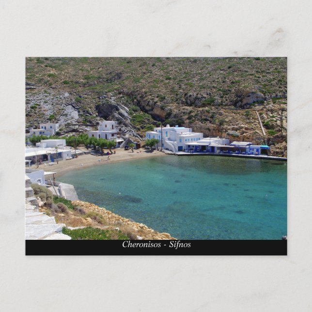 Postal Cheronisos - Sifnos (Anverso)