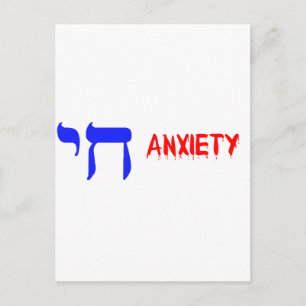 POSTAL CHI ANXIETY